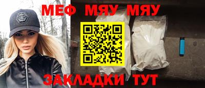 mix Гатчина