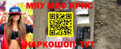 mix Гатчина