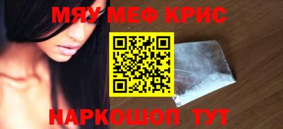 mix Гатчина