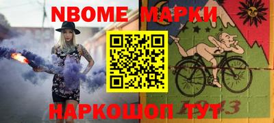 мефедрон мука Гай