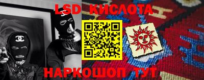 мефедрон мука Гай