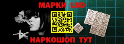 мефедрон мука Гай