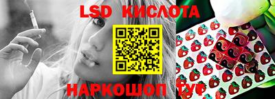 mix Гатчина