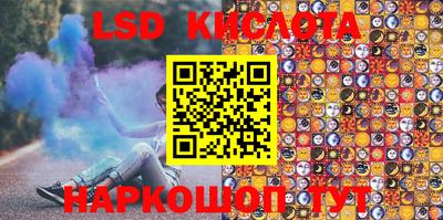 mix Гатчина