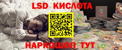 мефедрон мука Гай