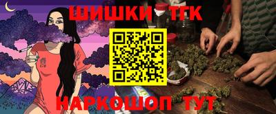 mix Гатчина