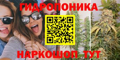 кокаин премиум Гагарин