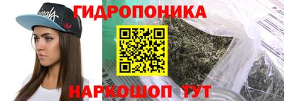 mix Гатчина
