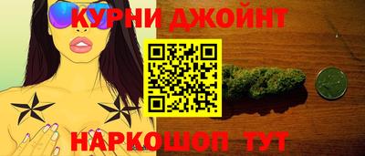 кокаин премиум Гагарин