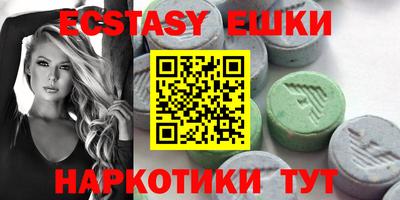 мефедрон мука Гай
