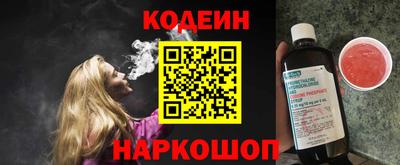кокаин премиум Гагарин