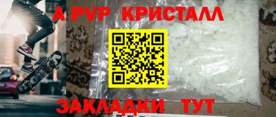 mix Гатчина