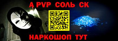 mix Гатчина