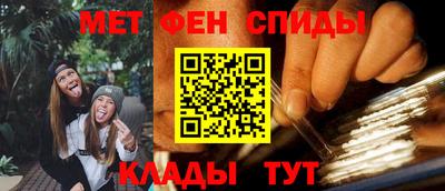 кокаин премиум Гагарин