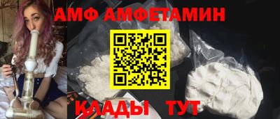 кокаин премиум Гагарин