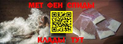 кокаин премиум Гагарин