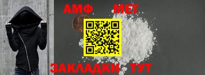 mix Гатчина