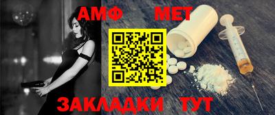 mix Гатчина