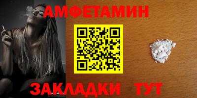 кокаин премиум Гагарин