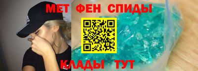 кокаин премиум Гагарин