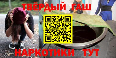 кокаин премиум Гагарин