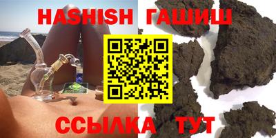 мефедрон мука Гай