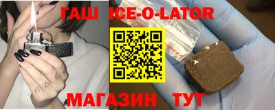 мефедрон мука Гай