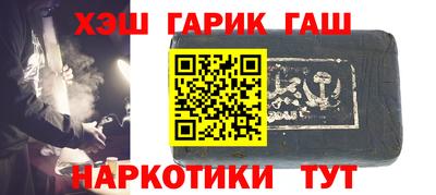 mix Гатчина