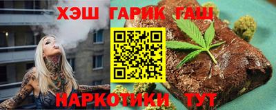 mix Гатчина