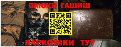 mix Гатчина