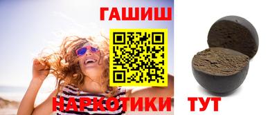 кокаин премиум Гагарин
