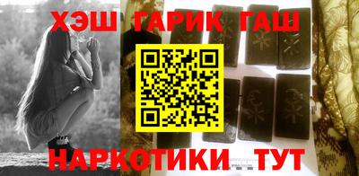 mix Гатчина